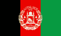 The Flag of Afghanistan