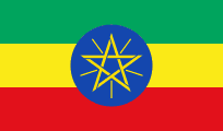 The Flag of Ethiopia