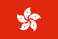 The Flag of Hong Kong