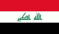 The Flag of Iraq