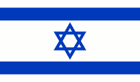 The Flag of Israel