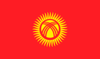 The Flag of Kyrgyzstan