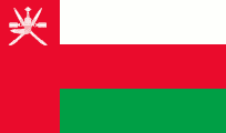 The Flag of Oman