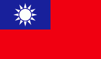 The Flag of Taiwan